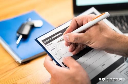 买房贷款没有流水和工作怎么办,银行贷款买房流水不够怎么办