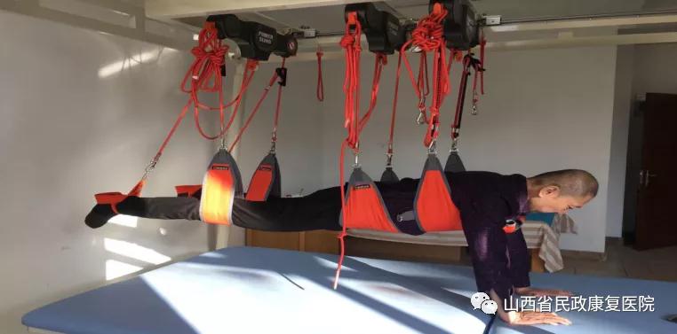 山西康复医院,山西省民政康复医院