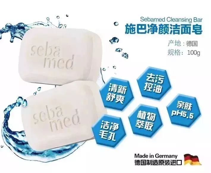 德国第一药妆品牌入驻YOY小黄仓，专注安全自然的洗护用品！