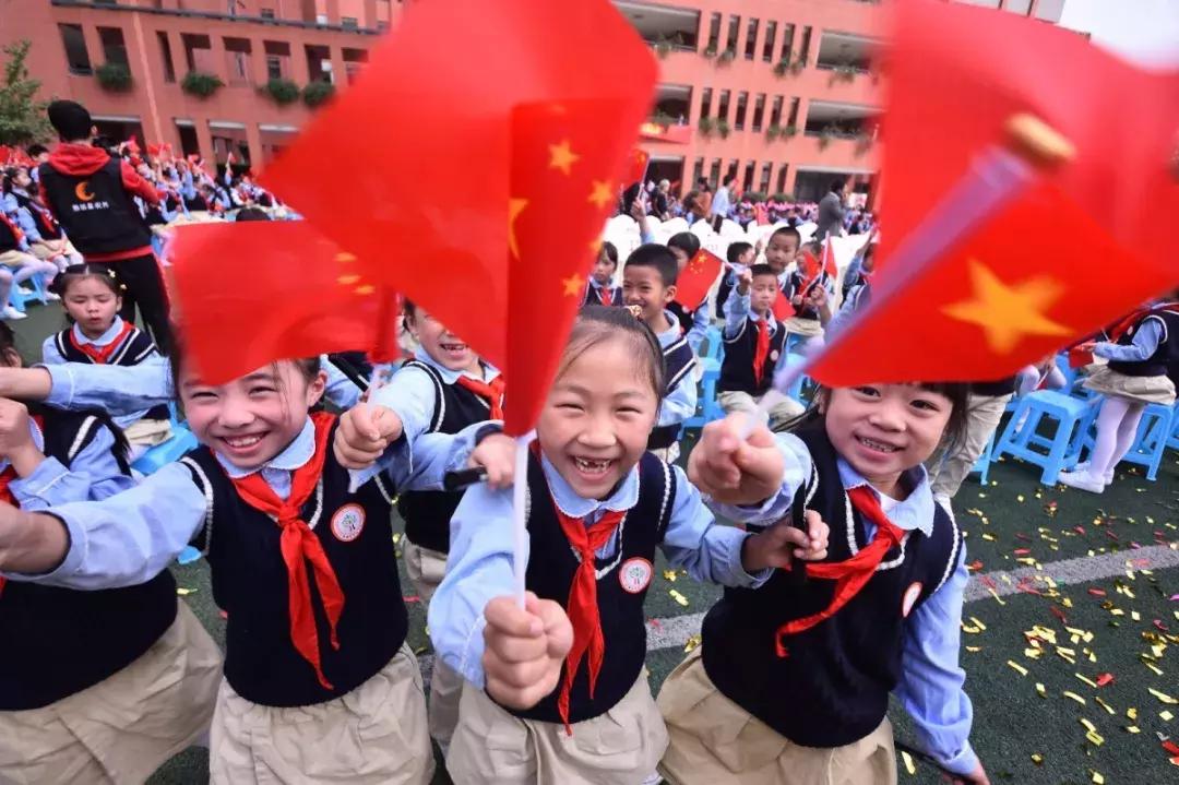 成都市成华区华林小学,华林小学最新消息