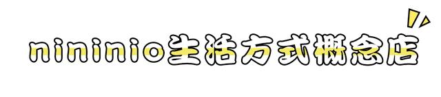 这条网红小马路时髦又有韵味！曾经的“杜公馆”驻扎在此！