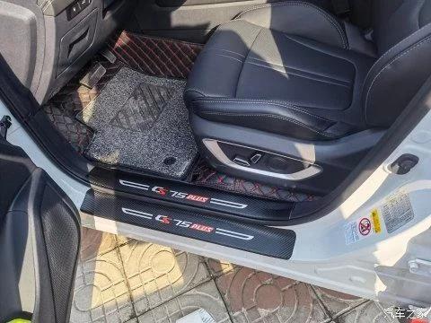 长安cs75plus1.5t豪华型真实油耗,长安cs75plus和瑞虎8plus哪个好