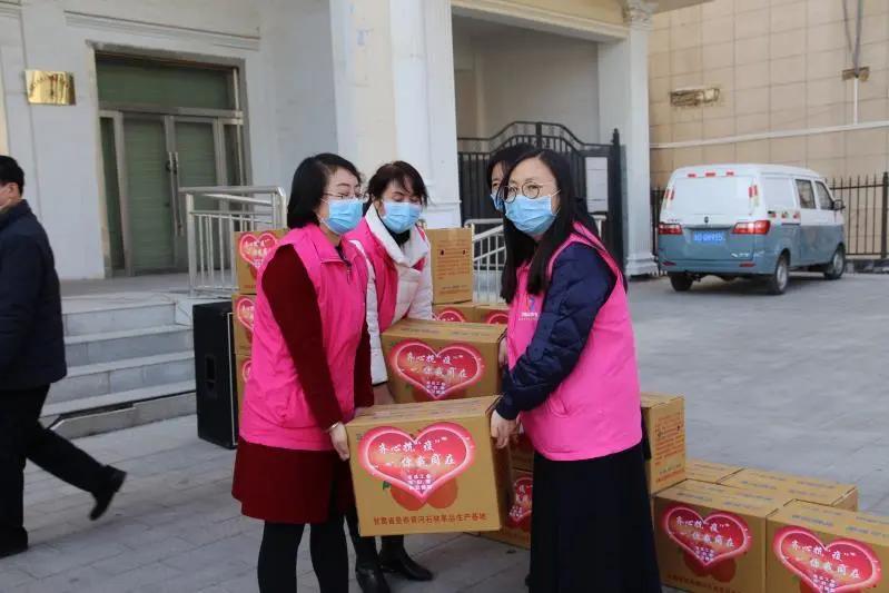 情系战疫一线慰问温暖人心,鹤岗工会关爱援鄂医护人员