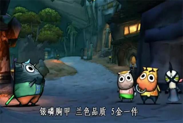 魔兽世界正式服和怀旧服分别多大,魔兽世界怀旧服哪个职业体验最好