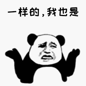 同样是医药代表,国外药代工资比你多多少?