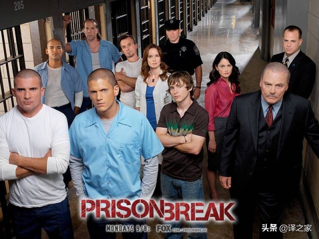 越狱里每个人都有一段心酸史,越狱剧情未解之谜