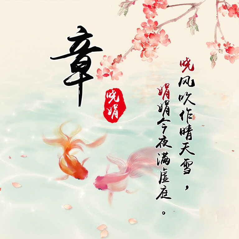 微信头像暴露了你的性格，43张微信姓氏头像送给你，喜欢吗？