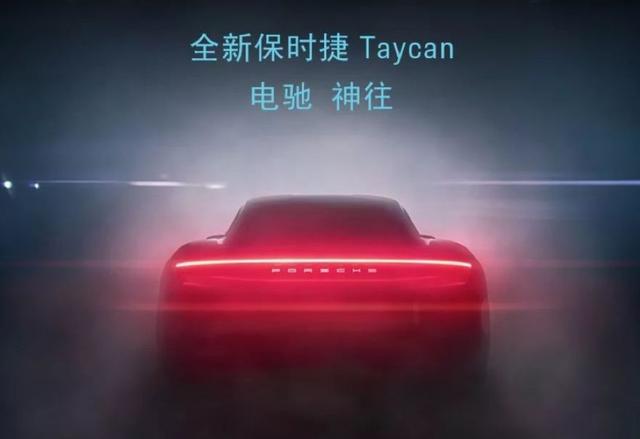 跨国品牌营销成功的品牌案例,保时捷在中国的营销策略