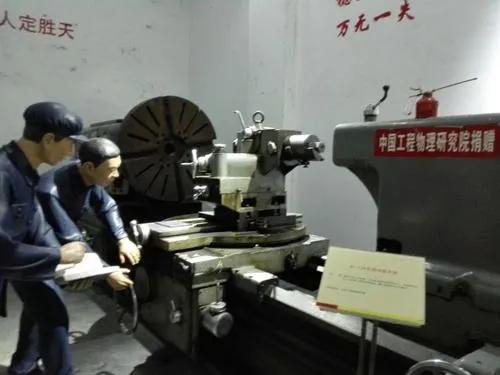 青海这座小城，藏着我国第一颗原*弹子**的秘密