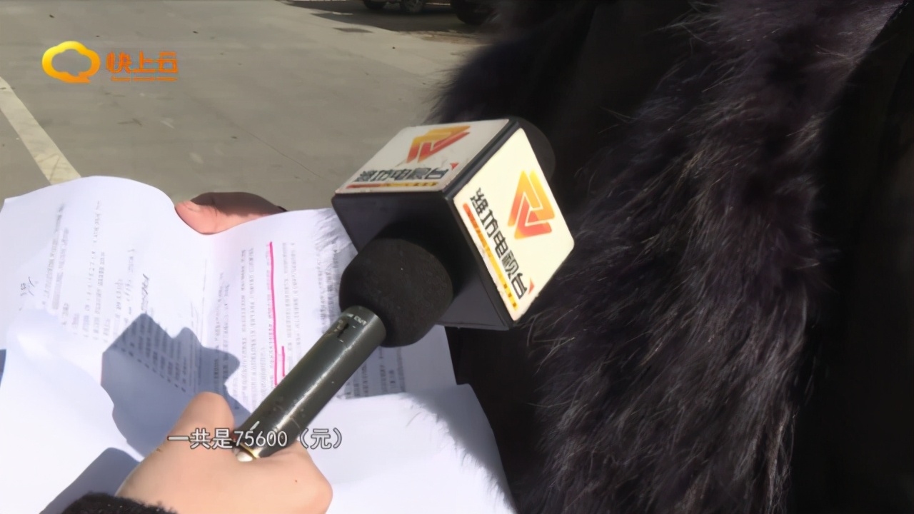 去年潍坊跑路的装修公司,潍坊装饰公司跑路