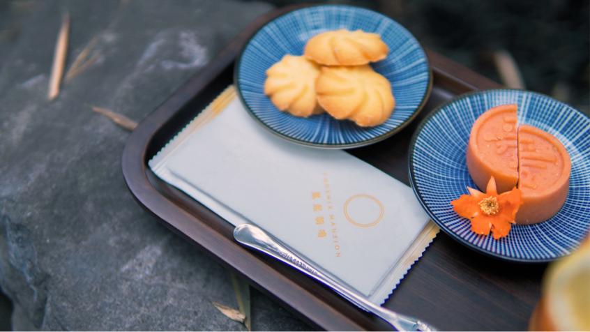 绿城风味丨送你一口甜甜