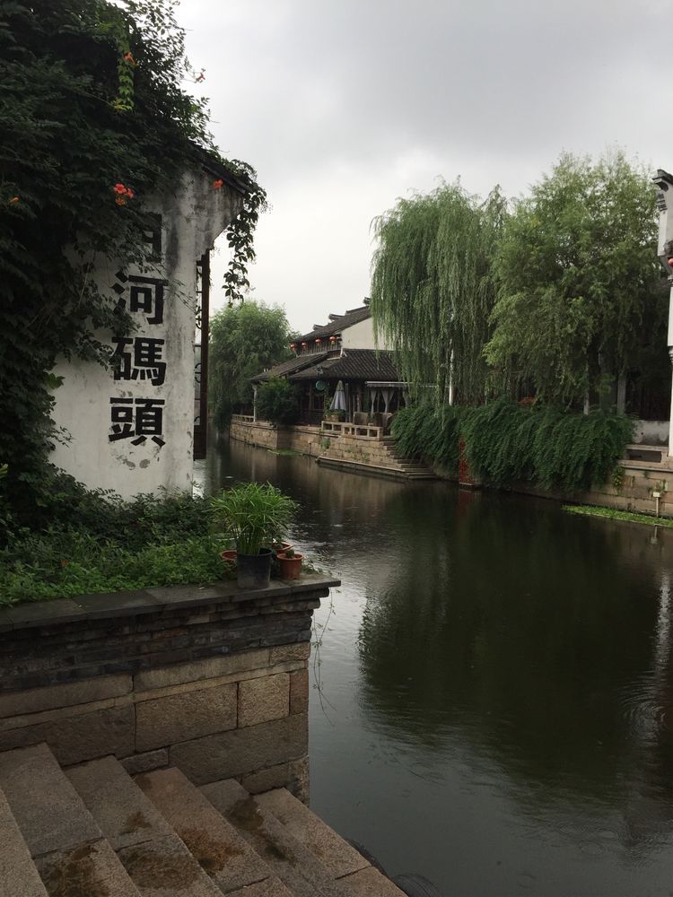 嘉兴月河古镇在哪里啊,嘉兴月河街开放时间