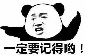 儿童误食消毒剂进行如何处理,儿童误食免洗消毒液要不要紧