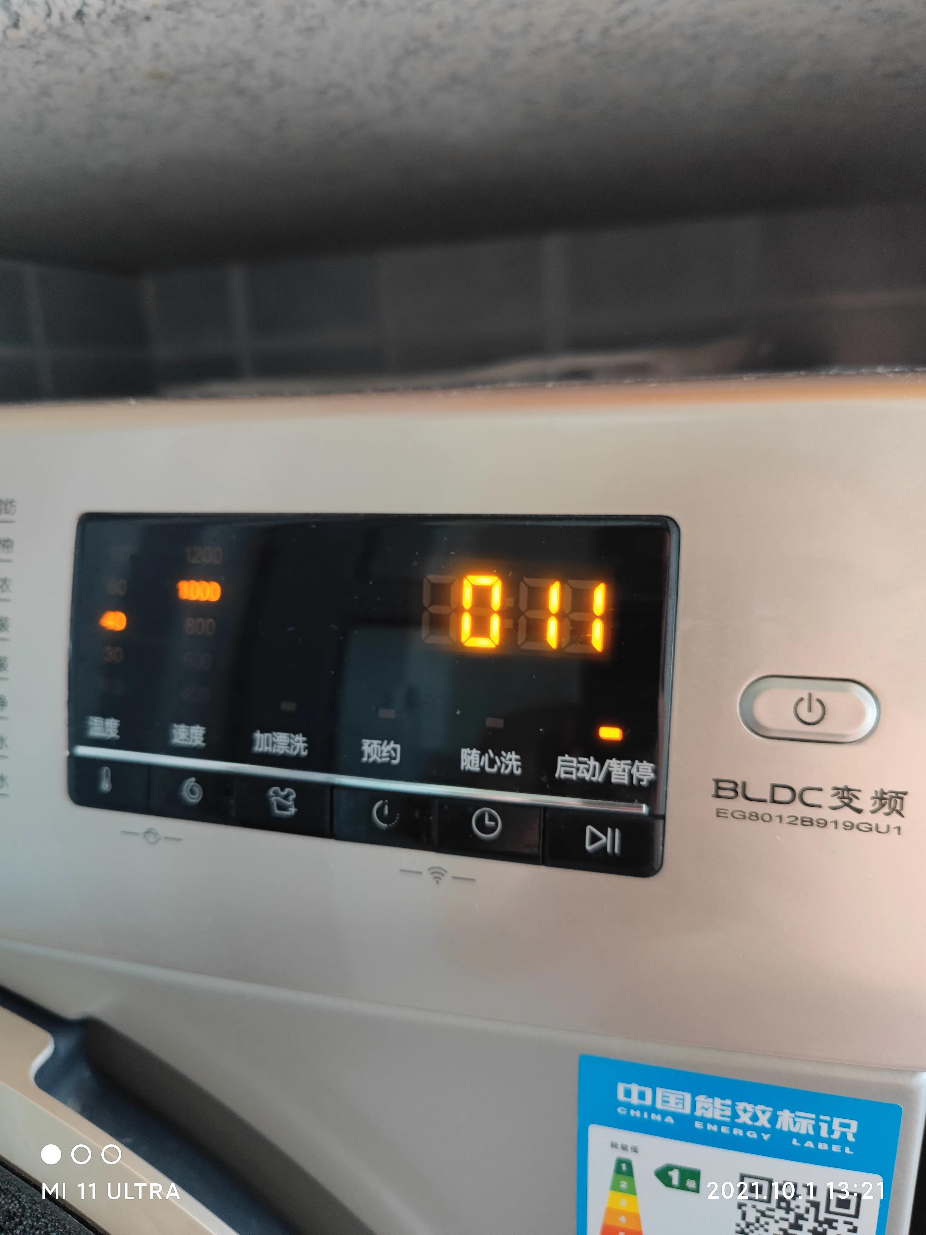 小天鹅滚筒洗衣机使用教程,正确使用洗衣机的方法