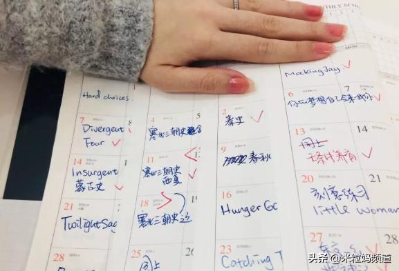 60分钟快速阅读1年读完100本书,我是如何在一年内读完218本书