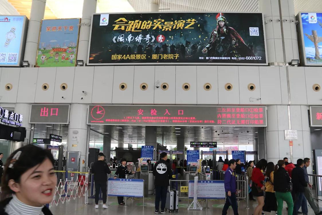 去鼓浪屿要去东渡还是轮渡 (东渡邮轮码头有去鼓浪屿的船票吗)