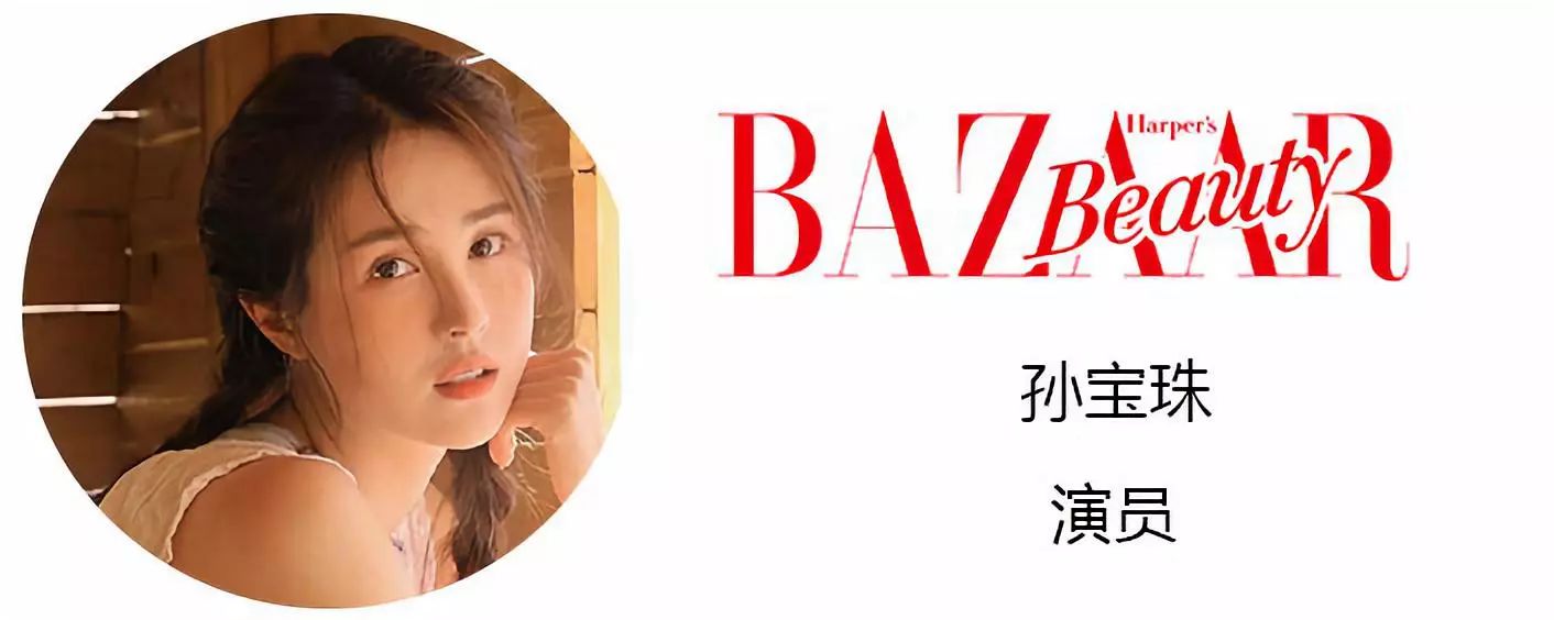 国货美妆品牌被送上热搜评价,国货美妆的爆红都离不开这些套路