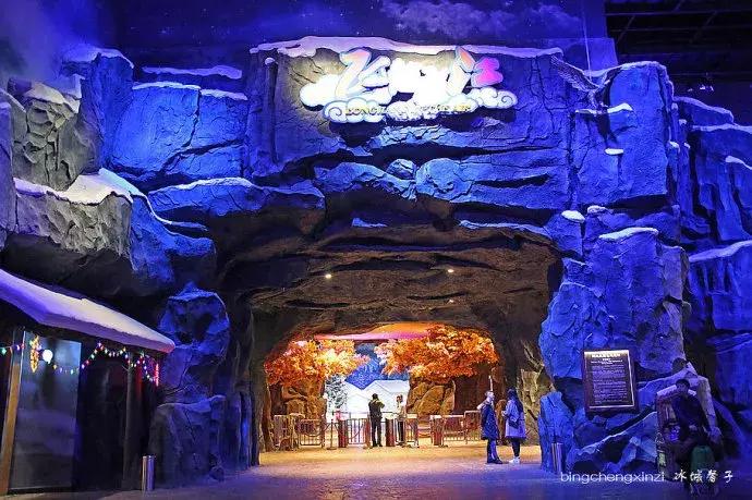 哈尔滨融创万达城b区,哈尔滨融创万达