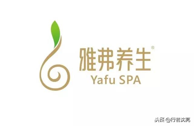 从品牌设计到战略,做品牌从logo开始