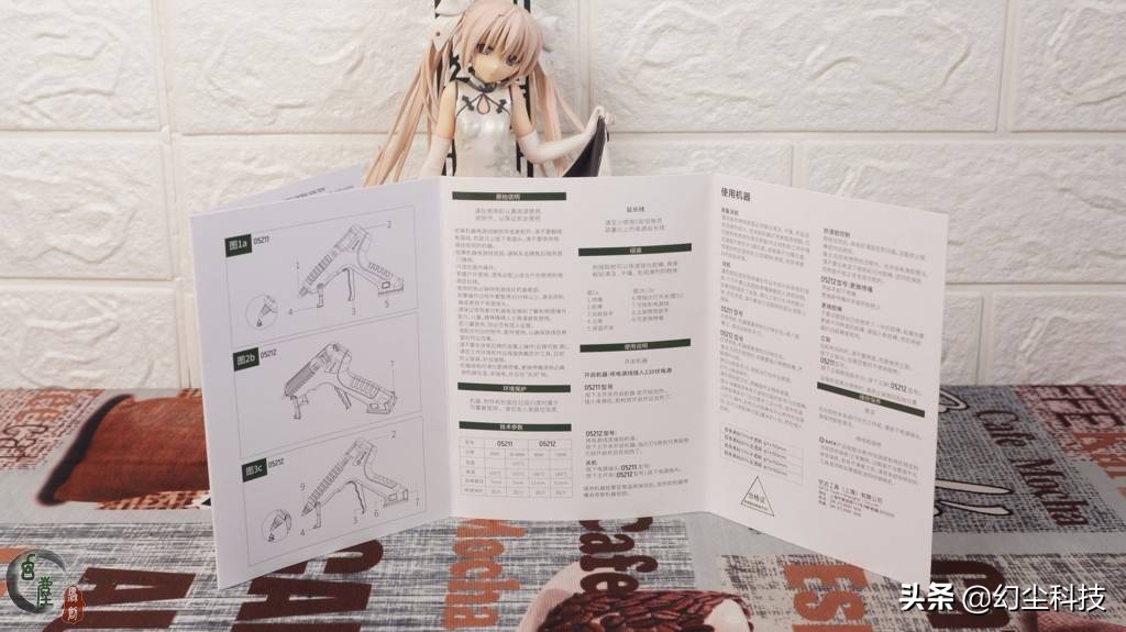 手工diy热熔胶枪测评,热熔胶枪家用手工diy必备