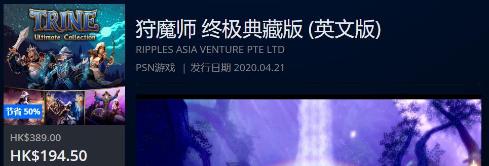 夏季特惠最值得买的游戏,7月优惠的游戏平台