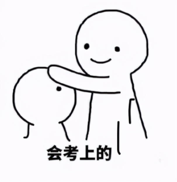 没有实习经历对考研有影响吗,没有实习经历怎么写复试简介