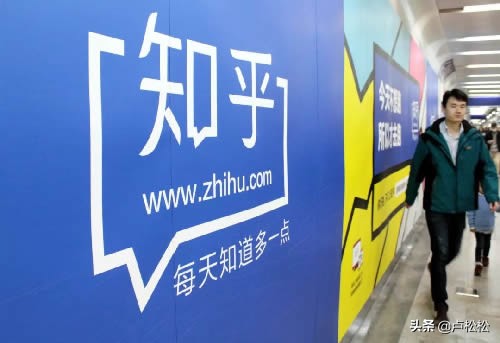 知乎营销的基本玩法怎么做,如何在知乎上做好营销