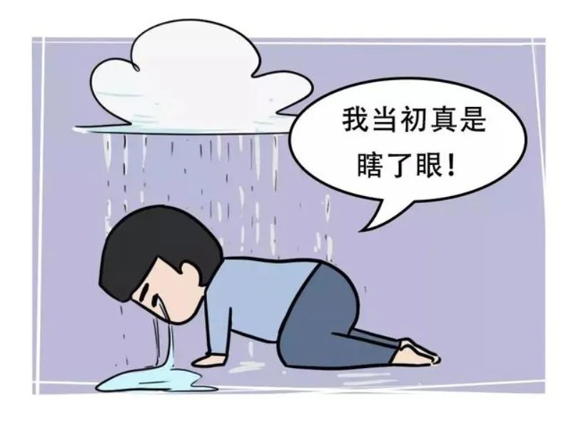 批发式购物新模式,女生购物的当代消费观