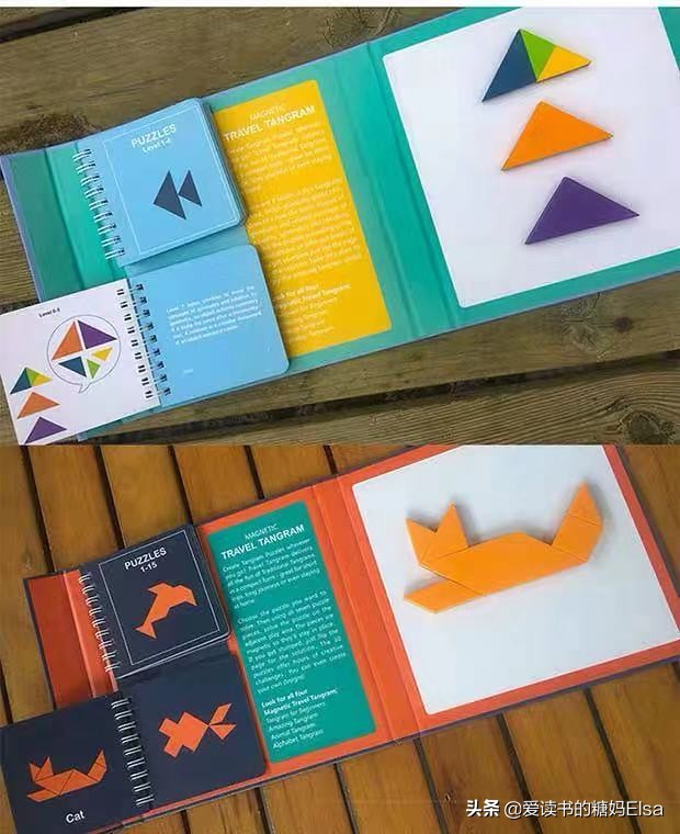 提高6岁孩子数学思维的游戏,提高小学数学逻辑思维能力游戏