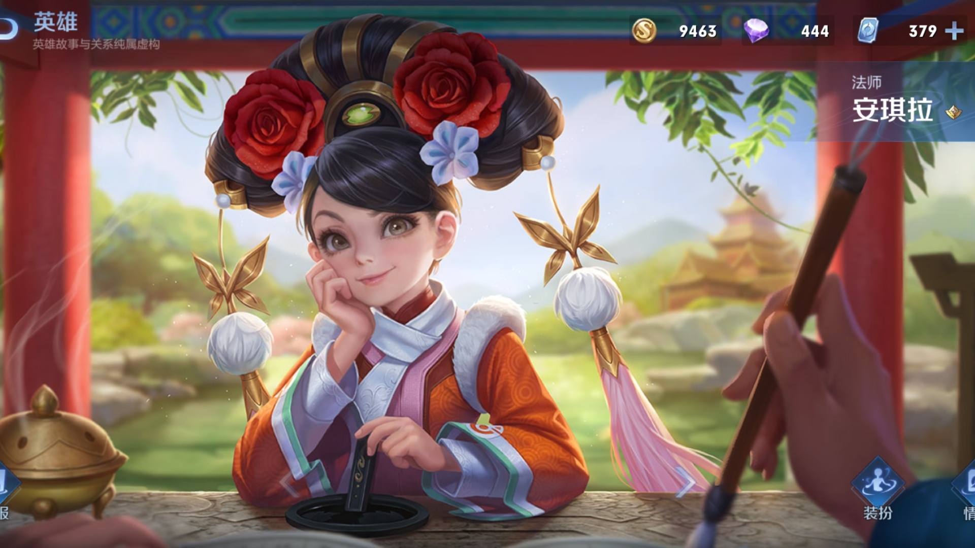 梅西和使命召唤联动,王者荣耀五款活动限定皮肤有哪些