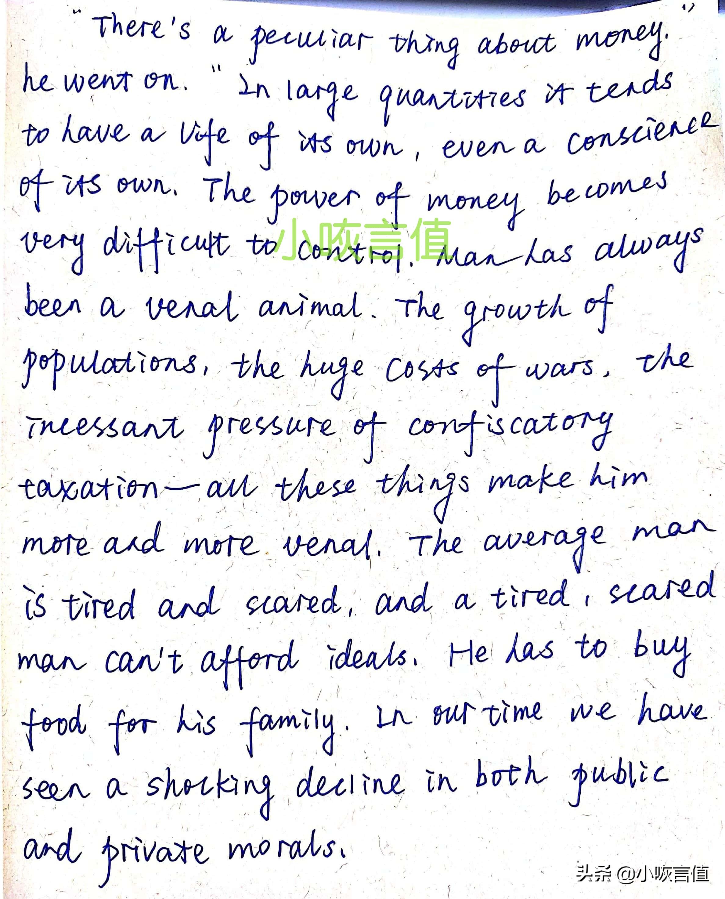 私探可以调查到什么,揭秘你不知道的家居秘密