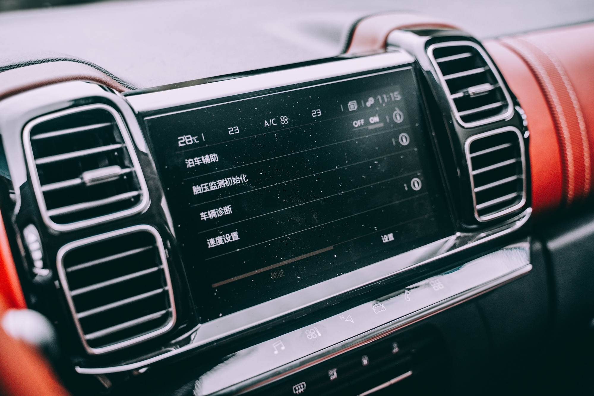 不吹不黑评测视频,不吹不黑的测评