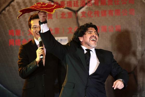 赵本山忆苦思甜,赵本山马拉多纳