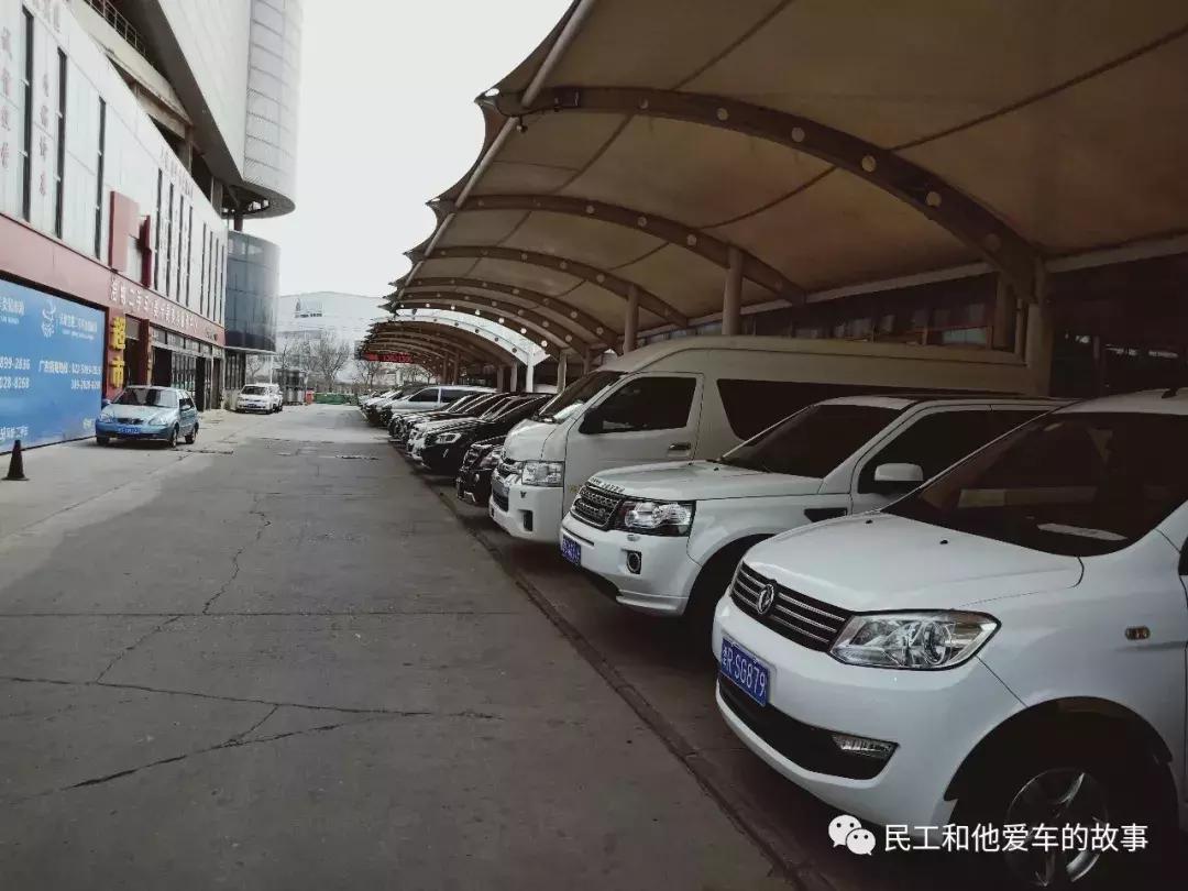 天津空港二手车市场在哪,天津空港二手车市场卖车靠谱吗