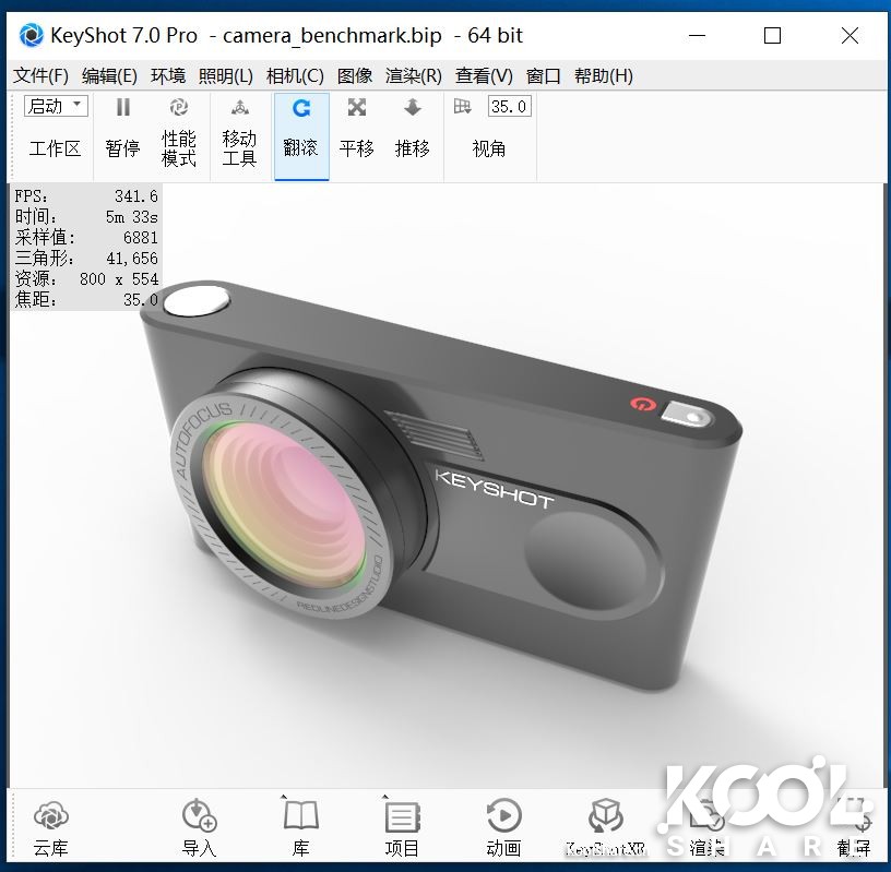 intel酷睿i9-9920x参数,八核intelcorei9怎么样