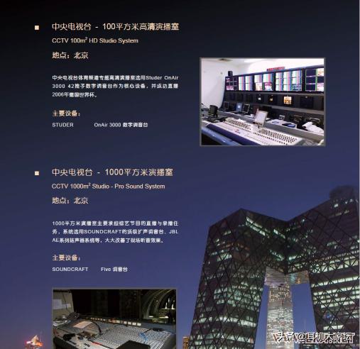 小七到家来图片,小七到家来试听