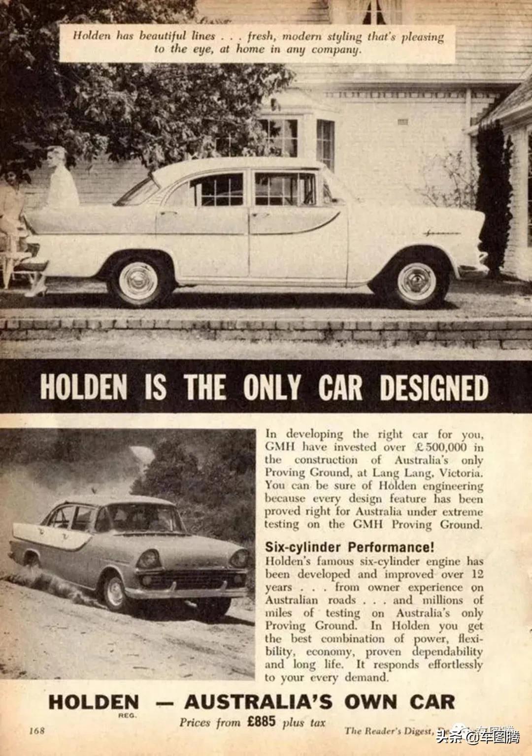 霍顿汽车什么时候回归,霍顿汽车是什么