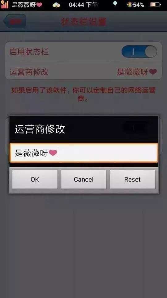 鐢垫睜璁剧疆鎴愬僵铏硅壊,鎵嬫満鐢垫睜鍙樺僵铏硅壊