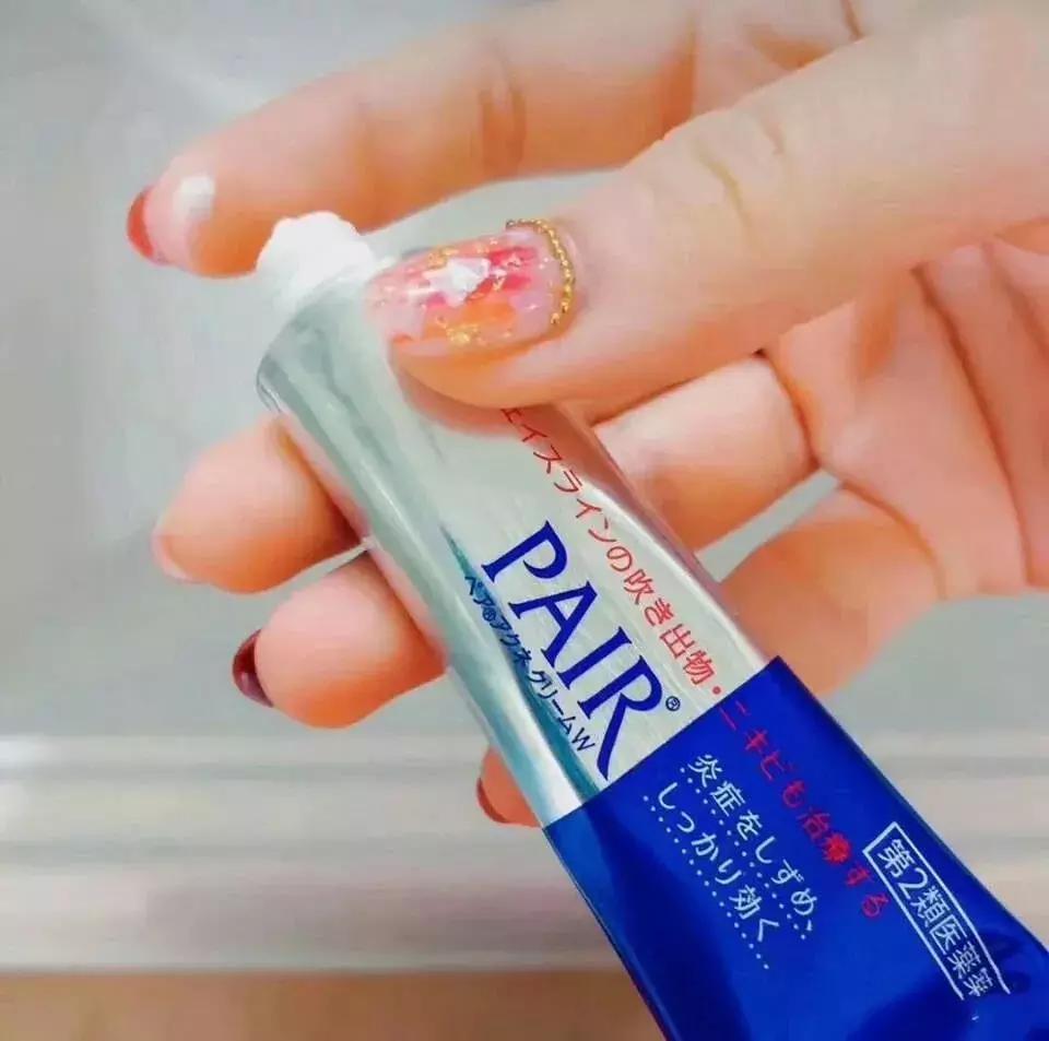 中国战痘神器,终极战痘神器视频