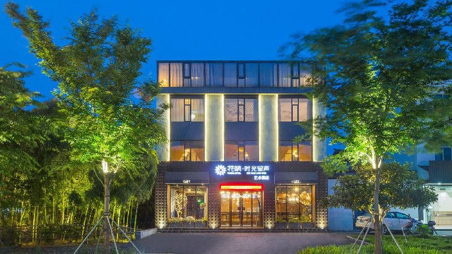 乌镇旅游民宿团购单人,乌镇民宿客栈80元左右