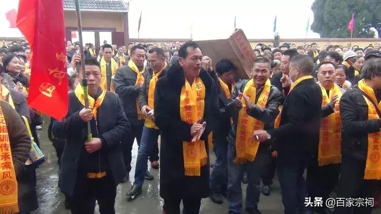 李氏宗祠落成盛典,李氏宗祠落成典礼