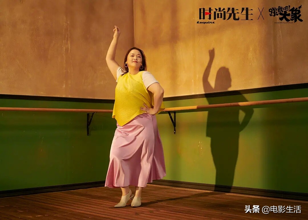 艾伦喜剧片跳舞吧大象,跳舞吧大象艾伦