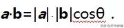高中数学公式及知识点速记精选,高中数学公式大全高中备考知识点