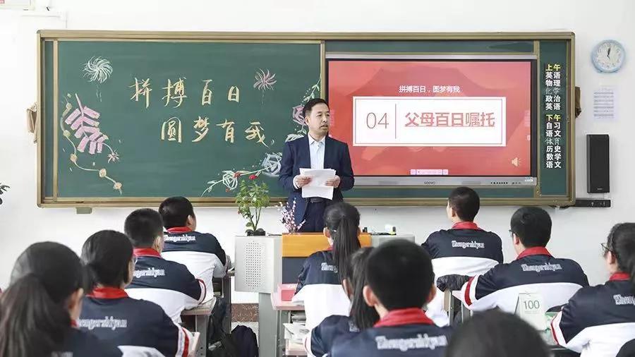 省二高新远洋在哪,省二远洋要迁新址吗