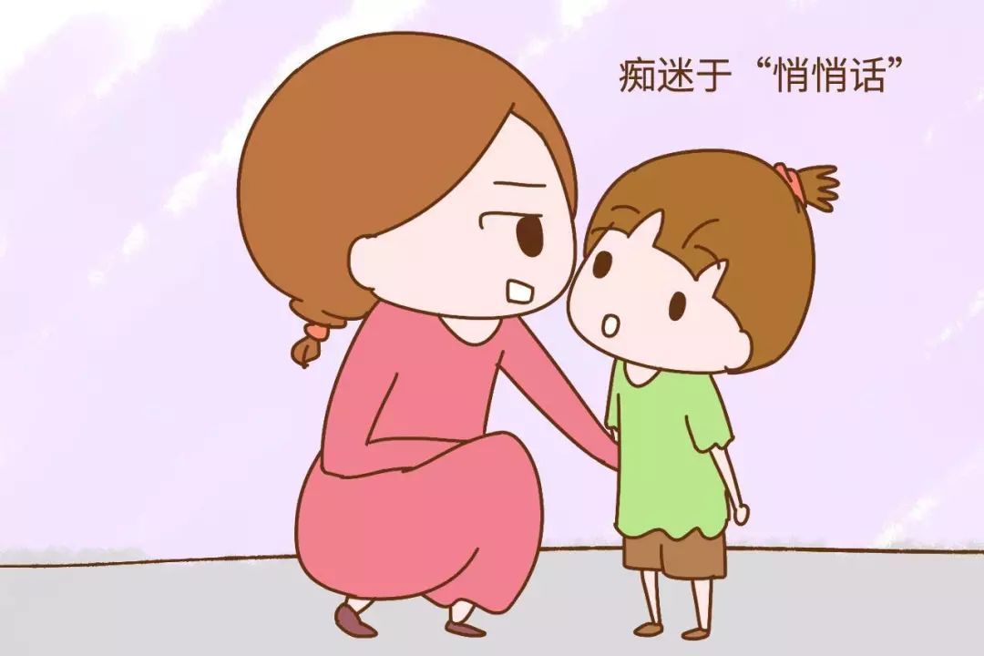 六个月宝宝咿呀学语怎么教,宝宝开始咿呀咿呀的说话