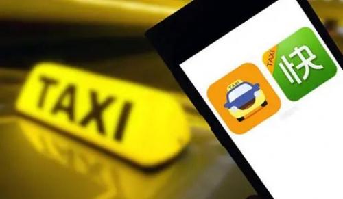 新经济十年风口,新经济下的发展趋势