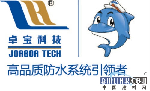 2021年防水材料品牌十强企业,中国防水行业最具影响力十大品牌