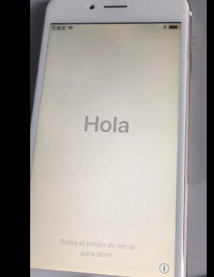 苹果手机激活绕过id的详细教程,iphone越狱后可以绕过id验证吗