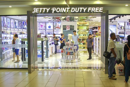 免税购物指南,史上最强免税店购物攻略