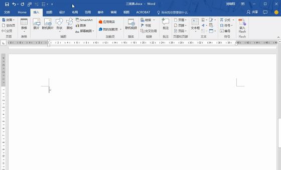 论文绘制三线图,绘制三线表的过程描述